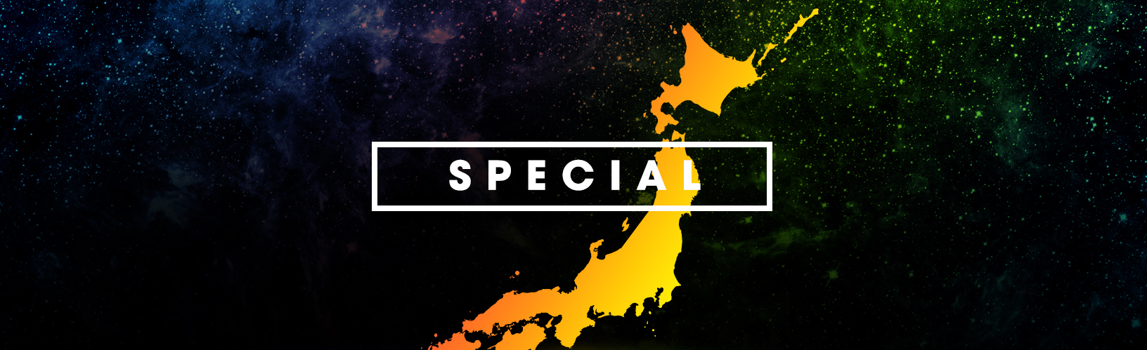 special